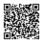고시/공고 페이지 바로가기 주소(https://www.jangseong.go.kr/q/ezIyOHwxOTUxNnxzaG93fHBhZ2U9ODAzfQ==&e=M&s=3), QRCODE