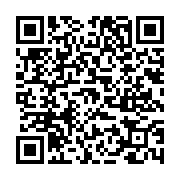 고시/공고 페이지 바로가기 주소(https://www.jangseong.go.kr/q/ezIyOHwxOTUyM3xzaG93fHBhZ2U9NzczfQ==&e=M&s=3), QRCODE