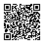 고시/공고 페이지 바로가기 주소(https://www.jangseong.go.kr/q/ezIyOHwxOTUyMnxzaG93fHBhZ2U9NjU0fQ==&e=M&s=3), QRCODE