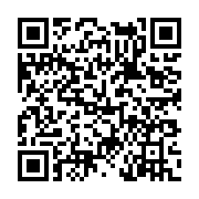 고시/공고 페이지 바로가기 주소(https://www.jangseong.go.kr/q/ezIyOHwxOTUyMnxzaG93fHBhZ2U9NzczfQ==&e=M&s=3), QRCODE