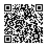 고시/공고 페이지 바로가기 주소(https://www.jangseong.go.kr/q/ezIyOHwxOTUyNXxzaG93fHBhZ2U9NjU0fQ==&e=M&s=3), QRCODE