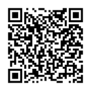 고시/공고 페이지 바로가기 주소(https://www.jangseong.go.kr/q/ezIyOHwxOTUyOXxzaG93fHBhZ2U9NjU0fQ==&e=M&s=3), QRCODE