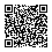 고시/공고 페이지 바로가기 주소(https://www.jangseong.go.kr/q/ezIyOHwxOTUyOXxzaG93fHBhZ2U9NjUzfQ==&e=M&s=3), QRCODE