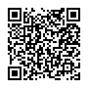 고시/공고 페이지 바로가기 주소(https://www.jangseong.go.kr/q/ezIyOHwxOTUzM3xzaG93fHBhZ2U9NjUzfQ==&e=M&s=3), QRCODE