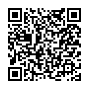 고시/공고 페이지 바로가기 주소(https://www.jangseong.go.kr/q/ezIyOHwxOTUzMnxzaG93fHBhZ2U9NjUzfQ==&e=M&s=3), QRCODE