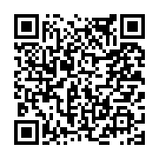 고시/공고 페이지 바로가기 주소(https://www.jangseong.go.kr/q/ezIyOHwxOTUzMnxzaG93fHBhZ2U9ODAyfQ==&e=M&s=3), QRCODE