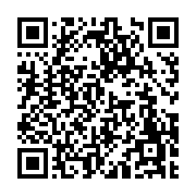 고시/공고 페이지 바로가기 주소(https://www.jangseong.go.kr/q/ezIyOHwxOTUzNXxzaG93fHBhZ2U9NzIzfQ==&e=M&s=3), QRCODE