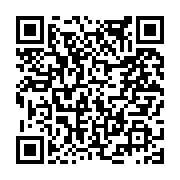 고시/공고 페이지 바로가기 주소(https://www.jangseong.go.kr/q/ezIyOHwxOTUzOHxzaG93fHBhZ2U9ODAxfQ==&e=M&s=3), QRCODE