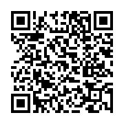 고시/공고 페이지 바로가기 주소(https://www.jangseong.go.kr/q/ezIyOHwxOTY0M3xzaG93fHBhZ2U9NjQzfQ==&e=M&s=3), QRCODE