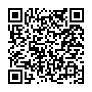 고시/공고 페이지 바로가기 주소(https://www.jangseong.go.kr/q/ezIyOHwxOTY0NHxzaG93fHBhZ2U9NjQzfQ==&e=M&s=3), QRCODE