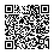 고시/공고 페이지 바로가기 주소(https://www.jangseong.go.kr/q/ezIyOHwxOTY0NXxzaG93fHBhZ2U9NjQzfQ==&e=M&s=3), QRCODE