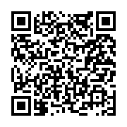 고시/공고 페이지 바로가기 주소(https://www.jangseong.go.kr/q/ezIyOHwxOTY0OXxzaG93fHBhZ2U9NjQzfQ==&e=M&s=3), QRCODE