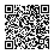 고시/공고 페이지 바로가기 주소(https://www.jangseong.go.kr/q/ezIyOHwxOTY1MXxzaG93fHBhZ2U9NjQ0fQ==&e=M&s=3), QRCODE