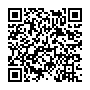 고시/공고 페이지 바로가기 주소(https://www.jangseong.go.kr/q/ezIyOHwxOTY1MnxzaG93fHBhZ2U9NjQzfQ==&e=M&s=3), QRCODE