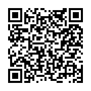 고시/공고 페이지 바로가기 주소(https://www.jangseong.go.kr/q/ezIyOHwxOTY1N3xzaG93fHBhZ2U9NjQzfQ==&e=M&s=3), QRCODE