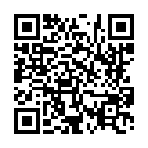 고시/공고 페이지 바로가기 주소(https://www.jangseong.go.kr/q/ezIyOHwxOTY1NnxzaG93fHBhZ2U9MX0=&e=M&s=3), QRCODE