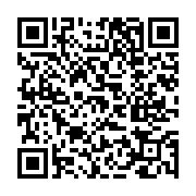 고시/공고 페이지 바로가기 주소(https://www.jangseong.go.kr/q/ezIyOHwxOTY1OXxzaG93fHBhZ2U9NjQzfQ==&e=M&s=3), QRCODE