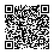 고시/공고 페이지 바로가기 주소(https://www.jangseong.go.kr/q/ezIyOHwxOTY3M3xzaG93fHBhZ2U9NzA4fQ==&e=M&s=3), QRCODE