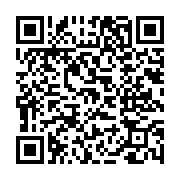 고시/공고 페이지 바로가기 주소(https://www.jangseong.go.kr/q/ezIyOHwxOTY3M3xzaG93fHBhZ2U9NzU3fQ==&e=M&s=3), QRCODE