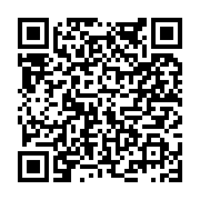 고시/공고 페이지 바로가기 주소(https://www.jangseong.go.kr/q/ezIyOHwxOTY3M3xzaG93fHBhZ2U9Nzg2fQ==&e=M&s=3), QRCODE