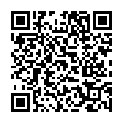 고시/공고 페이지 바로가기 주소(https://www.jangseong.go.kr/q/ezIyOHwxOTY3MnxzaG93fHBhZ2U9NjQxfQ==&e=M&s=3), QRCODE