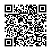 고시/공고 페이지 바로가기 주소(https://www.jangseong.go.kr/q/ezIyOHwxOTY3MnxzaG93fHBhZ2U9NzU4fQ==&e=M&s=3), QRCODE