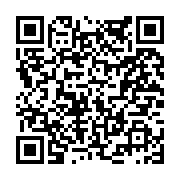 고시/공고 페이지 바로가기 주소(https://www.jangseong.go.kr/q/ezIyOHwxOTY3NXxzaG93fHBhZ2U9NjQxfQ==&e=M&s=3), QRCODE
