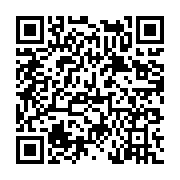 고시/공고 페이지 바로가기 주소(https://www.jangseong.go.kr/q/ezIyOHwxOTY4MHxzaG93fHBhZ2U9NjM5fQ==&e=M&s=3), QRCODE
