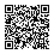 고시/공고 페이지 바로가기 주소(https://www.jangseong.go.kr/q/ezIyOHwxOTY4MHxzaG93fHBhZ2U9Nzg2fQ==&e=M&s=3), QRCODE