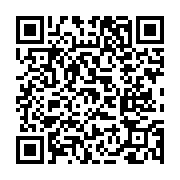 고시/공고 페이지 바로가기 주소(https://www.jangseong.go.kr/q/ezIyOHwxOTY5MnxzaG93fHBhZ2U9NzA5fQ==&e=M&s=3), QRCODE