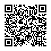 고시/공고 페이지 바로가기 주소(https://www.jangseong.go.kr/q/ezIyOHwxOTY5OXxzaG93fHBhZ2U9NjM4fQ==&e=M&s=3), QRCODE
