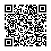 고시/공고 페이지 바로가기 주소(https://www.jangseong.go.kr/q/ezIyOHwxOTYwMnxzaG93fHBhZ2U9NzE3fQ==&e=M&s=3), QRCODE