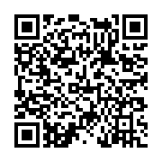 고시/공고 페이지 바로가기 주소(https://www.jangseong.go.kr/q/ezIyOHwxOTYwMnxzaG93fHBhZ2U9NzY5fQ==&e=M&s=3), QRCODE