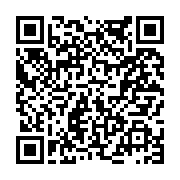 고시/공고 페이지 바로가기 주소(https://www.jangseong.go.kr/q/ezIyOHwxOTYwOHxzaG93fHBhZ2U9NzY5fQ==&e=M&s=3), QRCODE