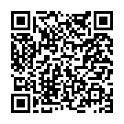 고시/공고 페이지 바로가기 주소(https://www.jangseong.go.kr/q/ezIyOHwxOTYwOXxzaG93fHBhZ2U9NjQ3fQ==&e=M&s=3), QRCODE