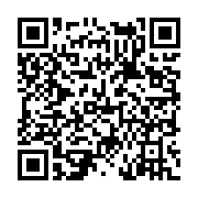 고시/공고 페이지 바로가기 주소(https://www.jangseong.go.kr/q/ezIyOHwxOTYxM3xzaG93fHBhZ2U9NzY1fQ==&e=M&s=3), QRCODE