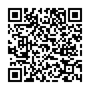 고시/공고 페이지 바로가기 주소(https://www.jangseong.go.kr/q/ezIyOHwxOTYxMHxzaG93fHBhZ2U9NzczfQ==&e=M&s=3), QRCODE