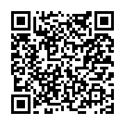 고시/공고 페이지 바로가기 주소(https://www.jangseong.go.kr/q/ezIyOHwxOTYxMnxzaG93fHBhZ2U9NjQ3fQ==&e=M&s=3), QRCODE