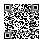 고시/공고 페이지 바로가기 주소(https://www.jangseong.go.kr/q/ezIyOHwxOTYxNHxzaG93fHBhZ2U9NzE3fQ==&e=M&s=3), QRCODE