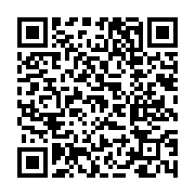 고시/공고 페이지 바로가기 주소(https://www.jangseong.go.kr/q/ezIyOHwxOTYyM3xzaG93fHBhZ2U9NjQ2fQ==&e=M&s=3), QRCODE