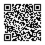 고시/공고 페이지 바로가기 주소(https://www.jangseong.go.kr/q/ezIyOHwxOTYyM3xzaG93fHBhZ2U9NzcxfQ==&e=M&s=3), QRCODE