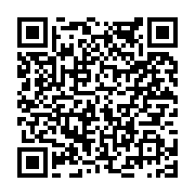 고시/공고 페이지 바로가기 주소(https://www.jangseong.go.kr/q/ezIyOHwxOTYyNHxzaG93fHBhZ2U9NzkzfQ==&e=M&s=3), QRCODE