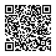 고시/공고 페이지 바로가기 주소(https://www.jangseong.go.kr/q/ezIyOHwxOTYyNnxzaG93fHBhZ2U9NzYxfQ==&e=M&s=3), QRCODE