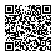 고시/공고 페이지 바로가기 주소(https://www.jangseong.go.kr/q/ezIyOHwxOTYyOHxzaG93fHBhZ2U9NzYxfQ==&e=M&s=3), QRCODE