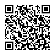 고시/공고 페이지 바로가기 주소(https://www.jangseong.go.kr/q/ezIyOHwxOTYyOXxzaG93fHBhZ2U9NzkzfQ==&e=M&s=3), QRCODE