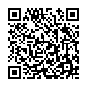 고시/공고 페이지 바로가기 주소(https://www.jangseong.go.kr/q/ezIyOHwxOTYzNHxzaG93fHBhZ2U9NjQzfQ==&e=M&s=3), QRCODE