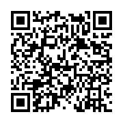 고시/공고 페이지 바로가기 주소(https://www.jangseong.go.kr/q/ezIyOHwxOTc0N3xzaG93fHBhZ2U9NjM1fQ==&e=M&s=3), QRCODE