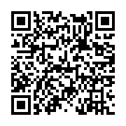 고시/공고 페이지 바로가기 주소(https://www.jangseong.go.kr/q/ezIyOHwxOTc0OXxzaG93fHBhZ2U9NzgxfQ==&e=M&s=3), QRCODE