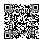 고시/공고 페이지 바로가기 주소(https://www.jangseong.go.kr/q/ezIyOHwxOTc1MHxzaG93fHBhZ2U9NzgwfQ==&e=M&s=3), QRCODE