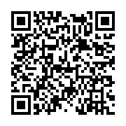 고시/공고 페이지 바로가기 주소(https://www.jangseong.go.kr/q/ezIyOHwxOTc2MnxzaG93fHBhZ2U9NjM0fQ==&e=M&s=3), QRCODE